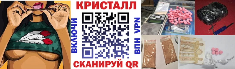 АМФЕТАМИН 97% Сальск