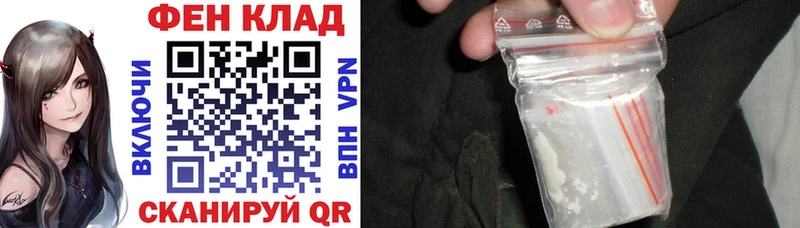 Amphetamine Розовый Сальск