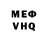 Экстази круглые Vitaly Udolaysky