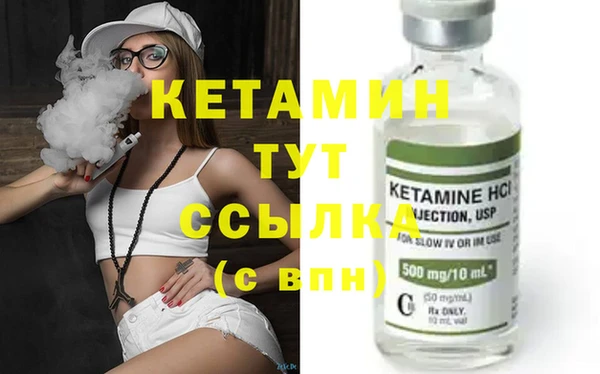 дмт Абаза