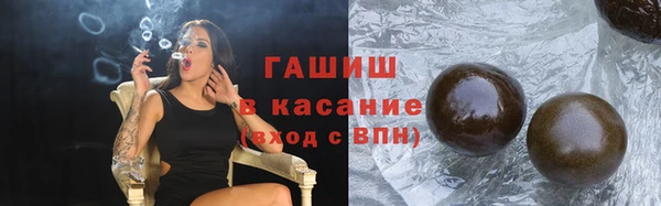 дмт Абаза