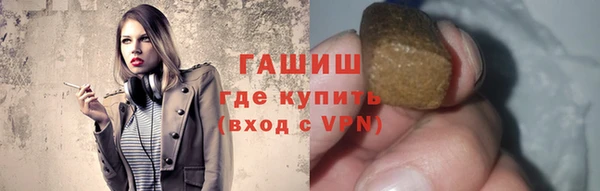 круглые Абдулино
