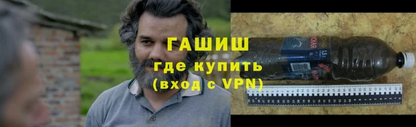 дживик Осинники