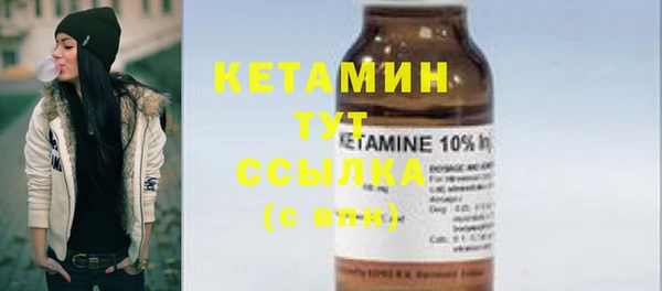 дмт Абаза