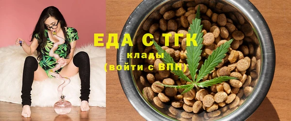 круглые Абдулино