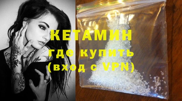мяу мяу мука Абинск