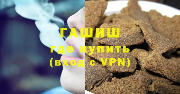 дмт Абаза