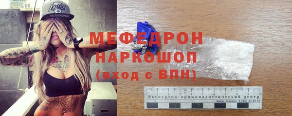 круглые Абдулино
