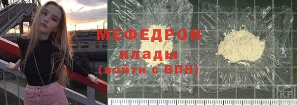 круглые Абдулино