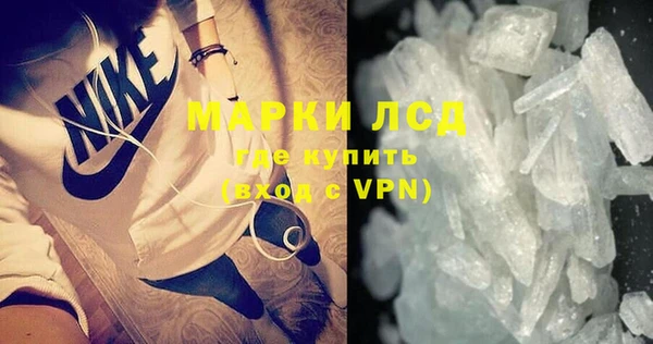 дмт Абаза