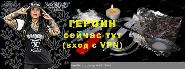 круглые Абдулино