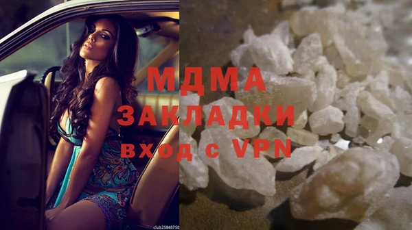 мяу мяу мука Абинск