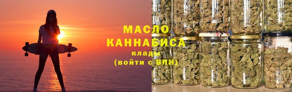 круглые Абдулино