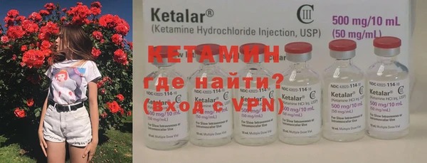дмт Абаза