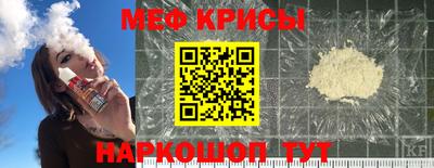 шишки Малоярославец