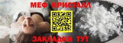 круглые Моздок
