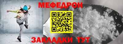 дживик Можайск