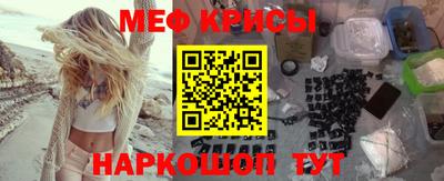 шишки Малоярославец