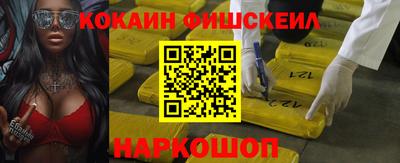 a pvp Малгобек