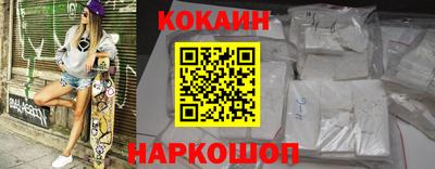 дживик Можайск