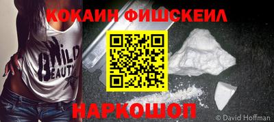 дживик Можайск