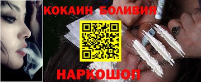 меф VHQ Можга