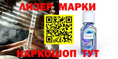 дживик Можайск