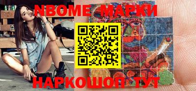 дживик Можайск