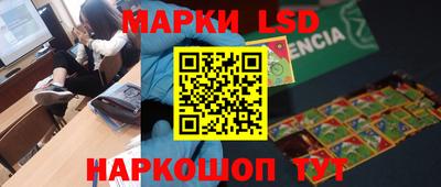 круглые Моздок