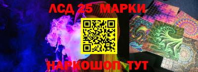 меф VHQ Можга