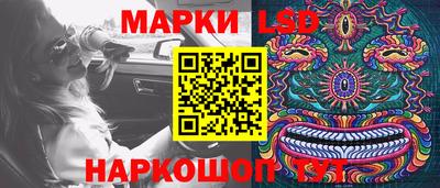 меф VHQ Можга