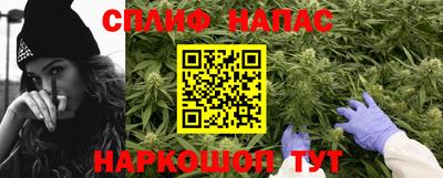 дживик Можайск