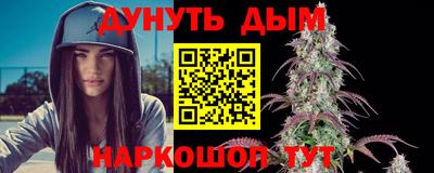 круглые Моздок