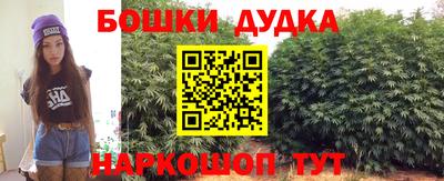 дживик Можайск