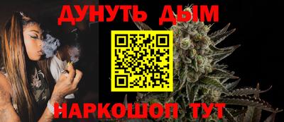 дживик Можайск
