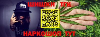 меф VHQ Можга