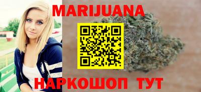 дживик Можайск