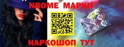 круглые Моздок