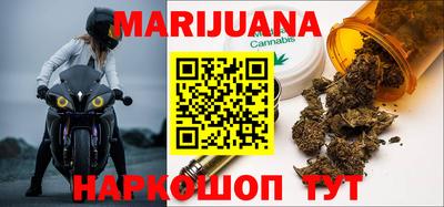 круглые Моздок