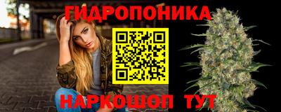 меф VHQ Можга