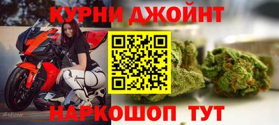 меф VHQ Можга