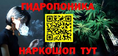 меф VHQ Можга