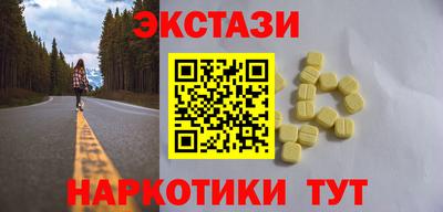 меф VHQ Можга