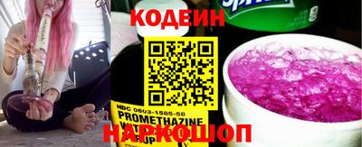 круглые Моздок