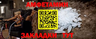 дживик Можайск