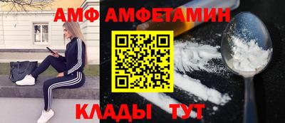 дживик Можайск