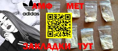круглые Моздок