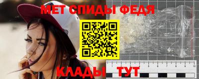 круглые Моздок