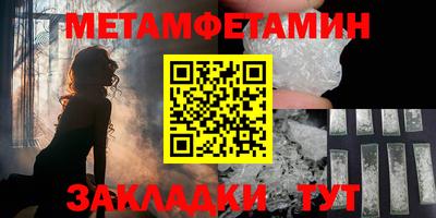a pvp Малгобек
