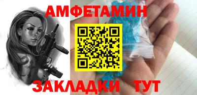 шишки Малоярославец